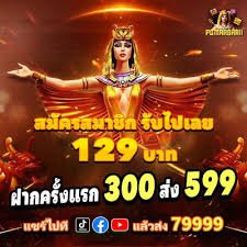 m5301 Mahjong Ways